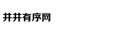 伍兹今夜注定有一宿命被打破